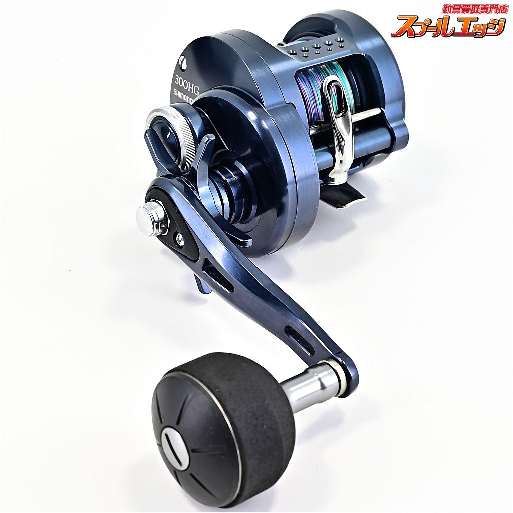 シマノ 19オシアコンクエスト リミテッド 300 HG 39 mmラウンドノブ装着 SHIMANO LIMITED LTD m 43747