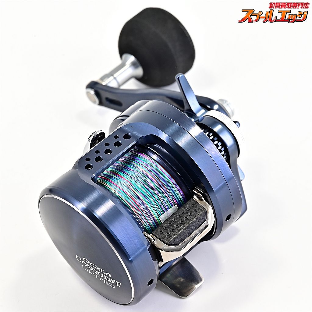 mmラウンドノブ装着