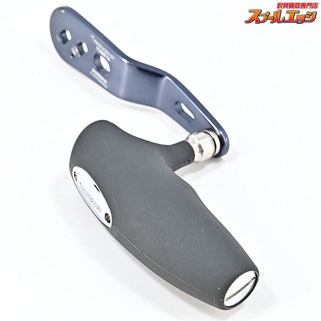 【シマノx夢屋】 T型 パワーハンドル ハンドル穴径5x8mm