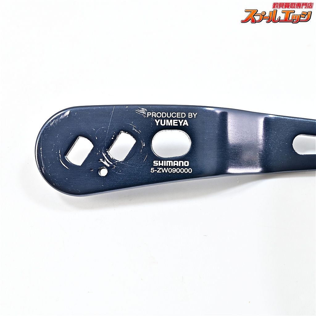 【シマノx夢屋】 T型 パワーハンドル ハンドル穴径5x8mm