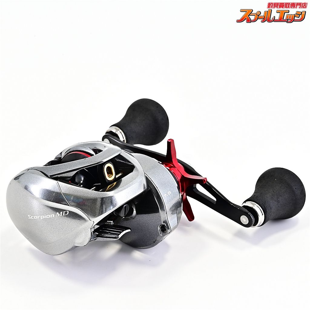  シマノ 21スコーピオン MD 301 XGLH SHIMANO Scorpion m 43749 ベイトリール(ルアー用) リール