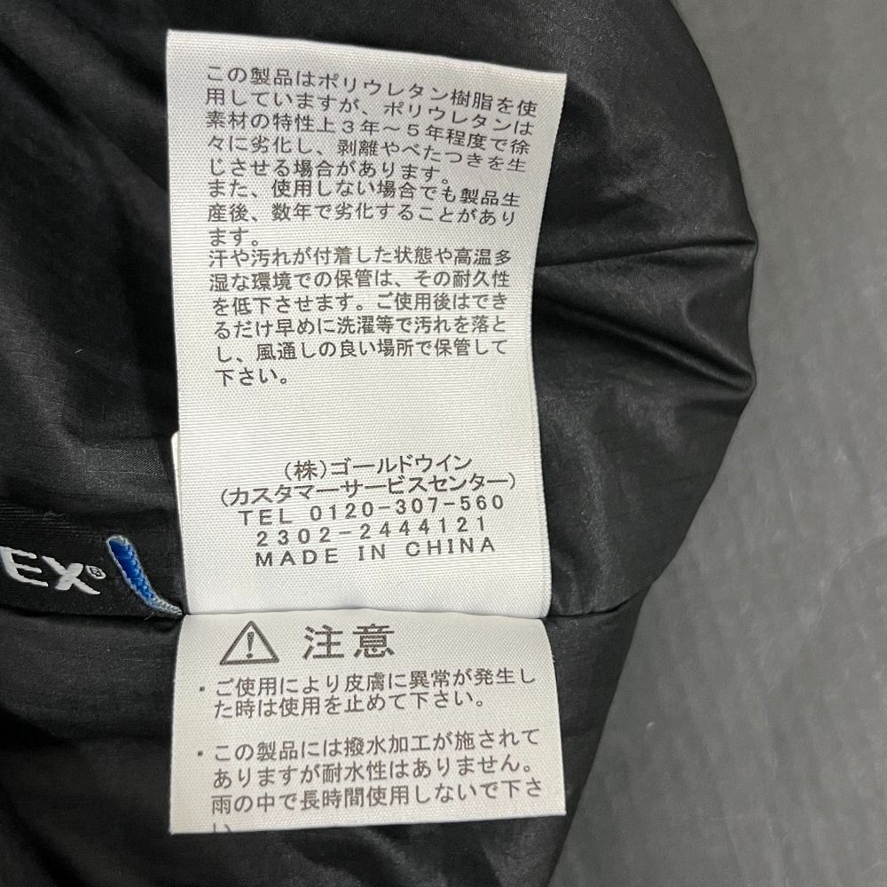 メンズ アウター