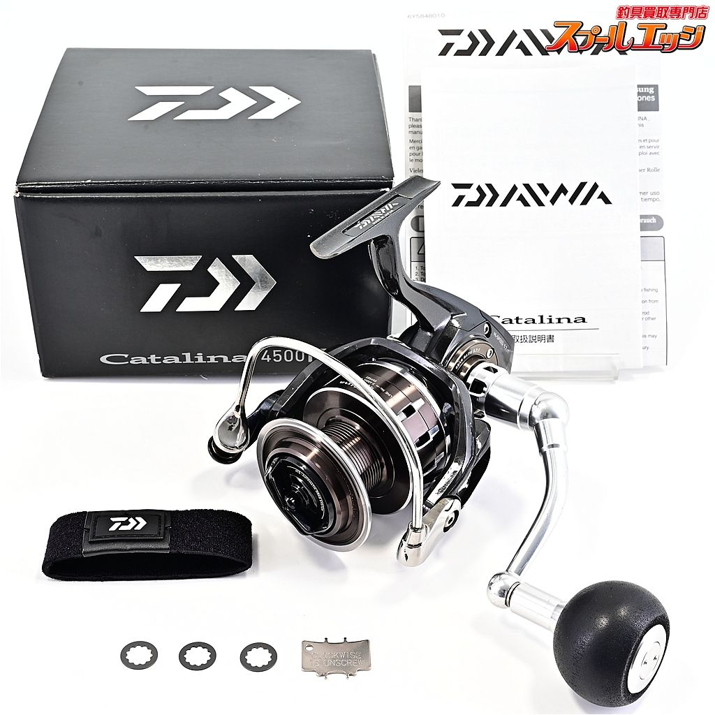 【ダイワ】 16キャタリナ 4500H DAIWA CATALINAm43752 - メルカリ