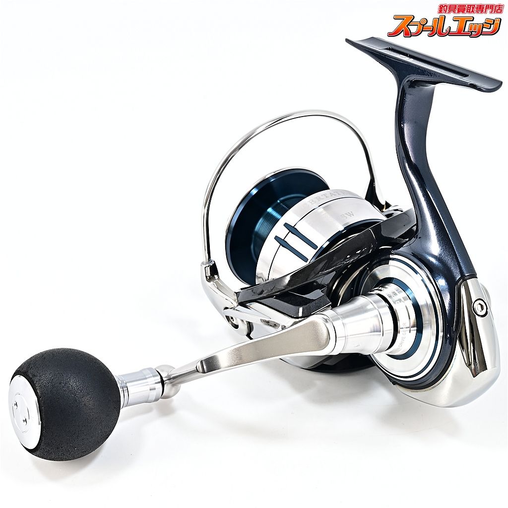 21セルテート SW