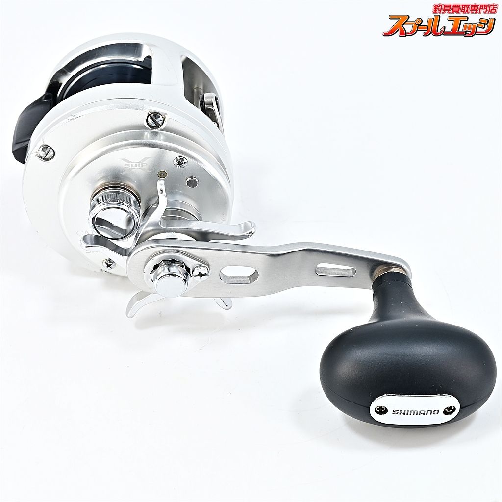 【シマノ】 13オシアカルカッタ 300HG SHIMANO OCEA CALCUTTAm43757