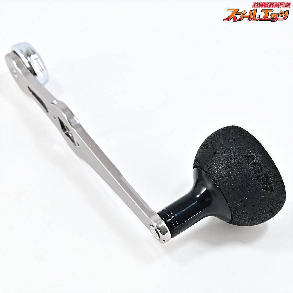  スタジオオーシャンマーク AG 37 AA L S 65 mmハンドル シマノ|ダイワアブ用 8 mm左右ナット付 STUDIO OCEAN MARK m 43759 その他 リールパーツ