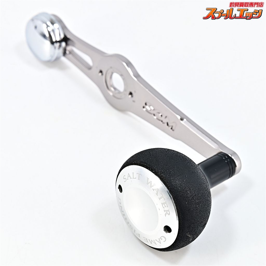 スタジオオーシャンマーク AG 37 AA L S 65 mmハンドル シマノ|ダイワアブ用 8 mm左右ナット付 STUDIO OCEAN MARK m 43759