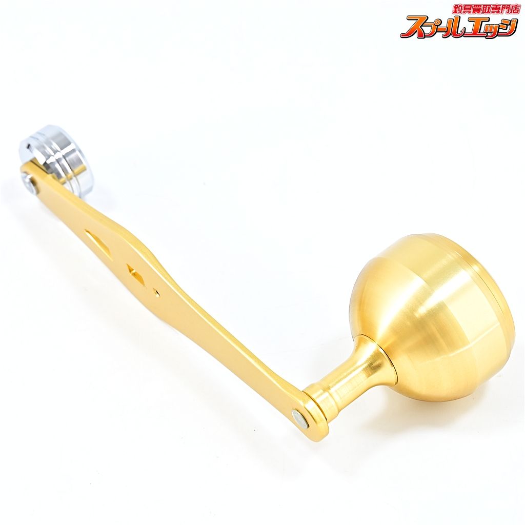 mm アルミゴールド