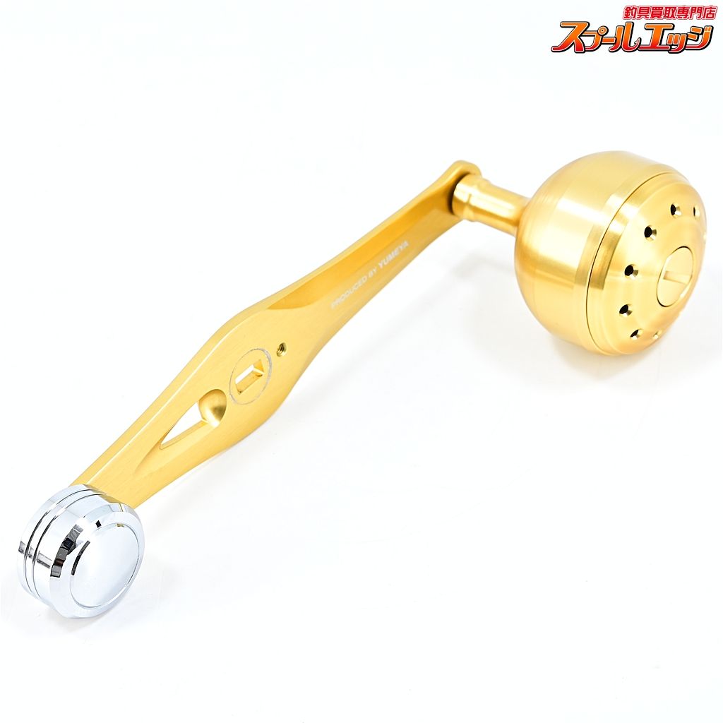  シマノx夢屋 15パワー ンスハンドル 65 mm アルミゴールド YUMEYAxSHIMANO m 43760 その他 リールパーツ