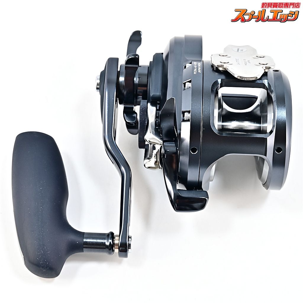 SHIMANO OCEA