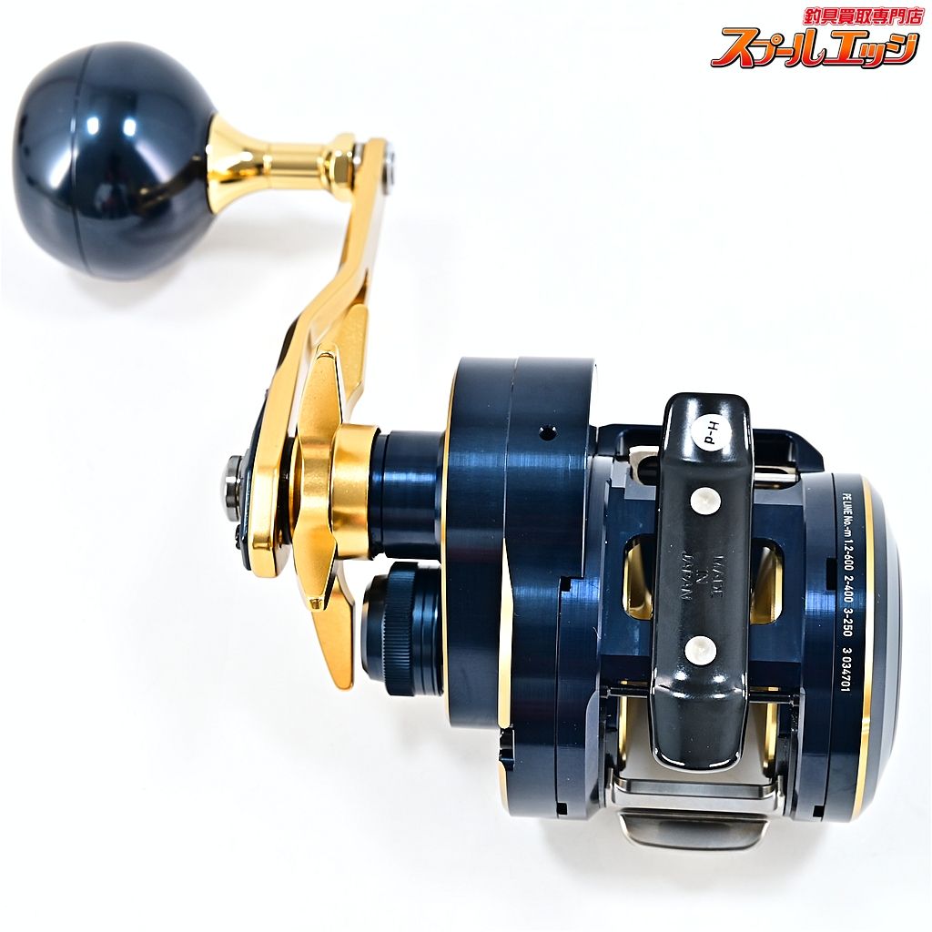  ダイワ 21ソルティガ IC 300 DAIWA SALTIGA m 43763 両軸リール リール