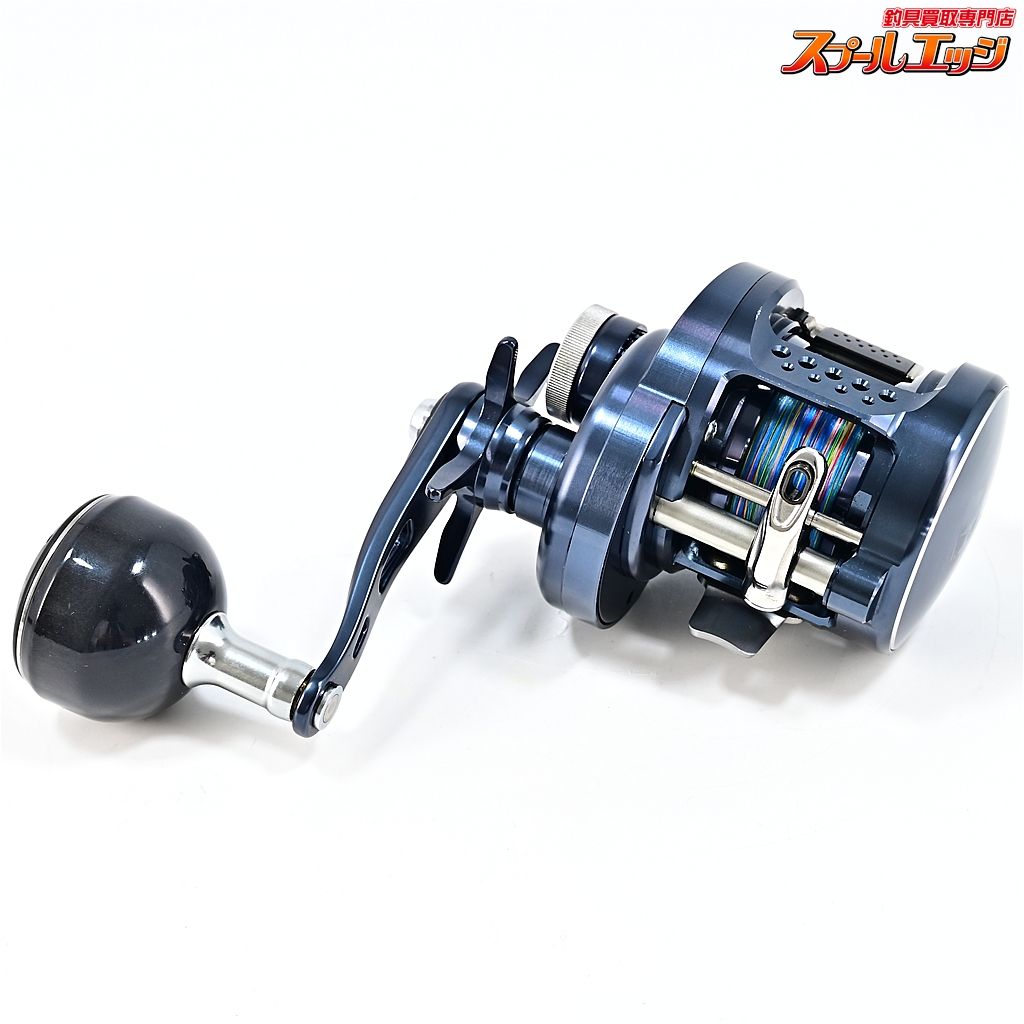 20オシアコンクエスト リミテッド