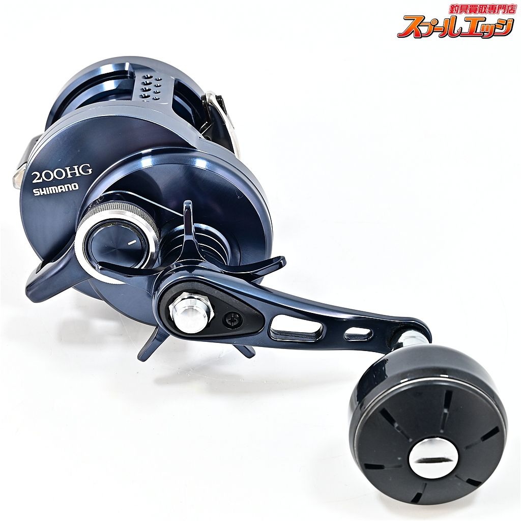  シマノ 20オシアコンクエスト リミテッド 200 HG SHIMANO OCEA LIMITED LTD m 43765 ベイトリール(ルアー用) リール