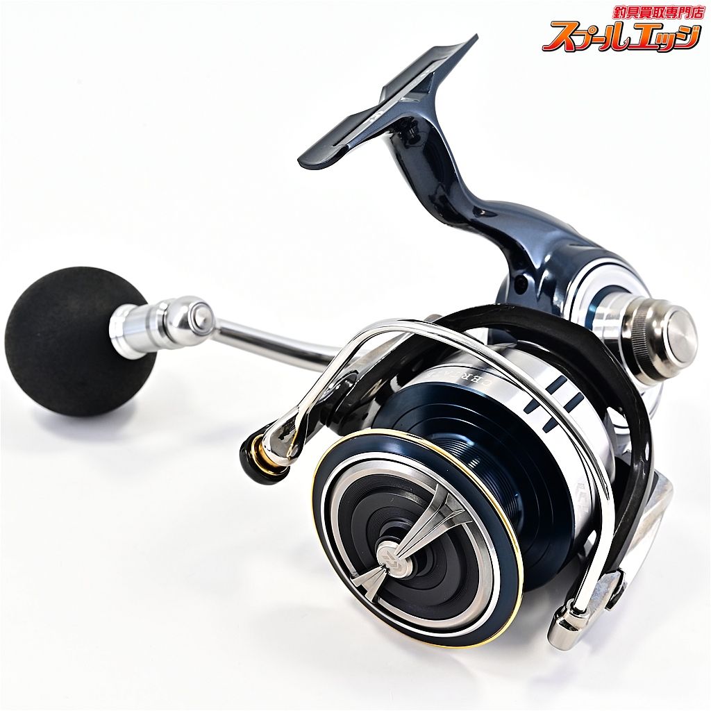 DAIWA