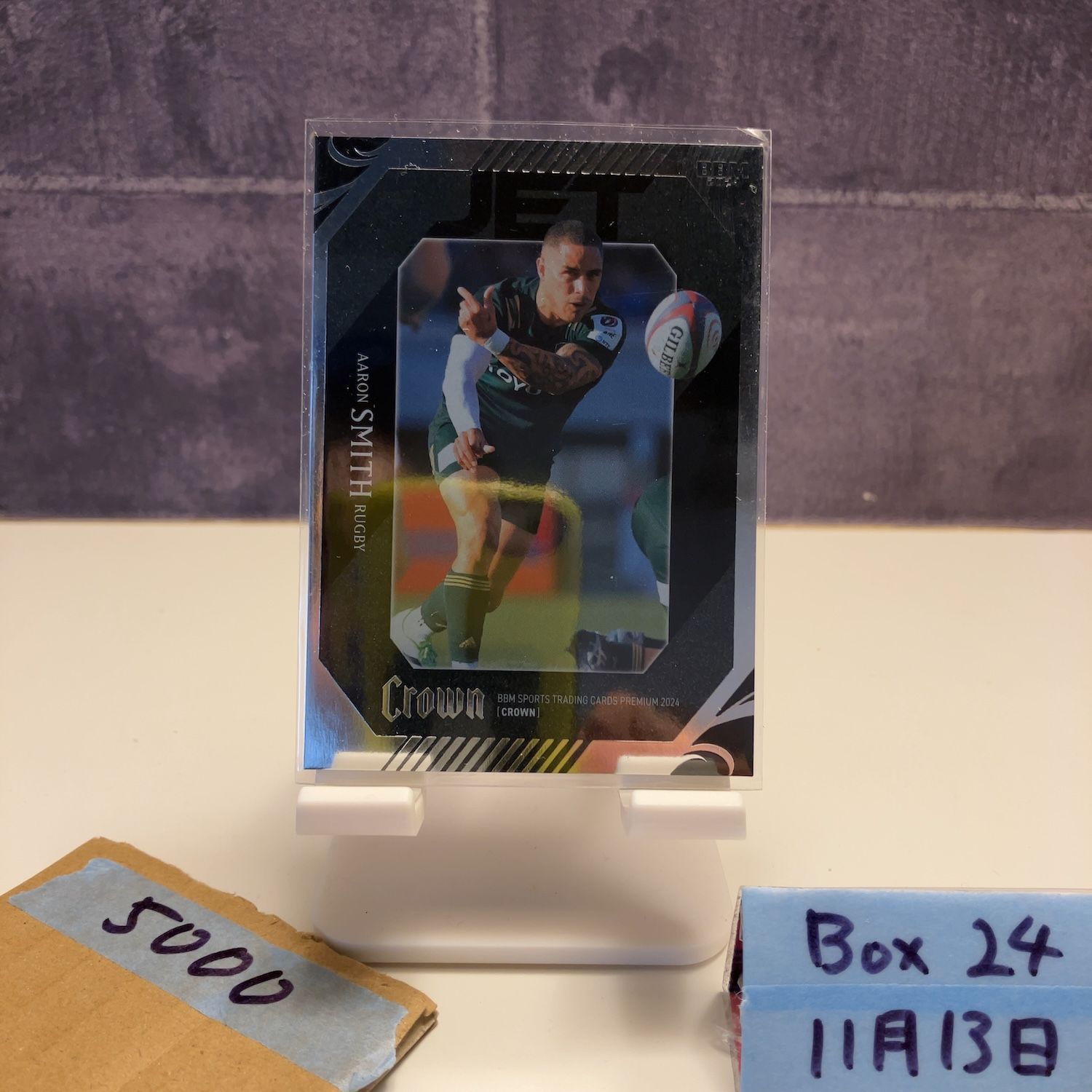 2024 BBM Crown アーロンスミス Aaron Smith 23/25 トヨタヴェル