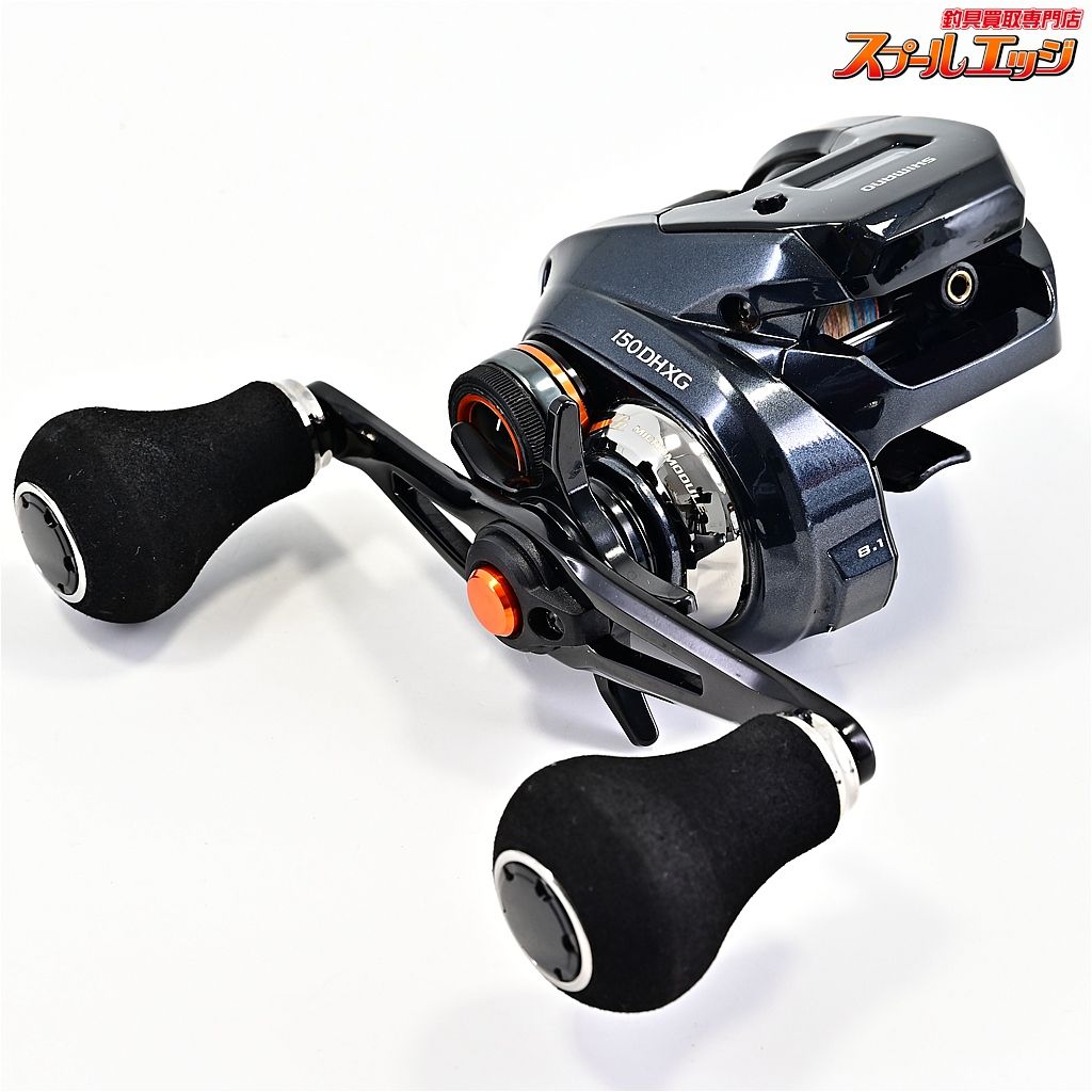 シマノ 19バルケッタ