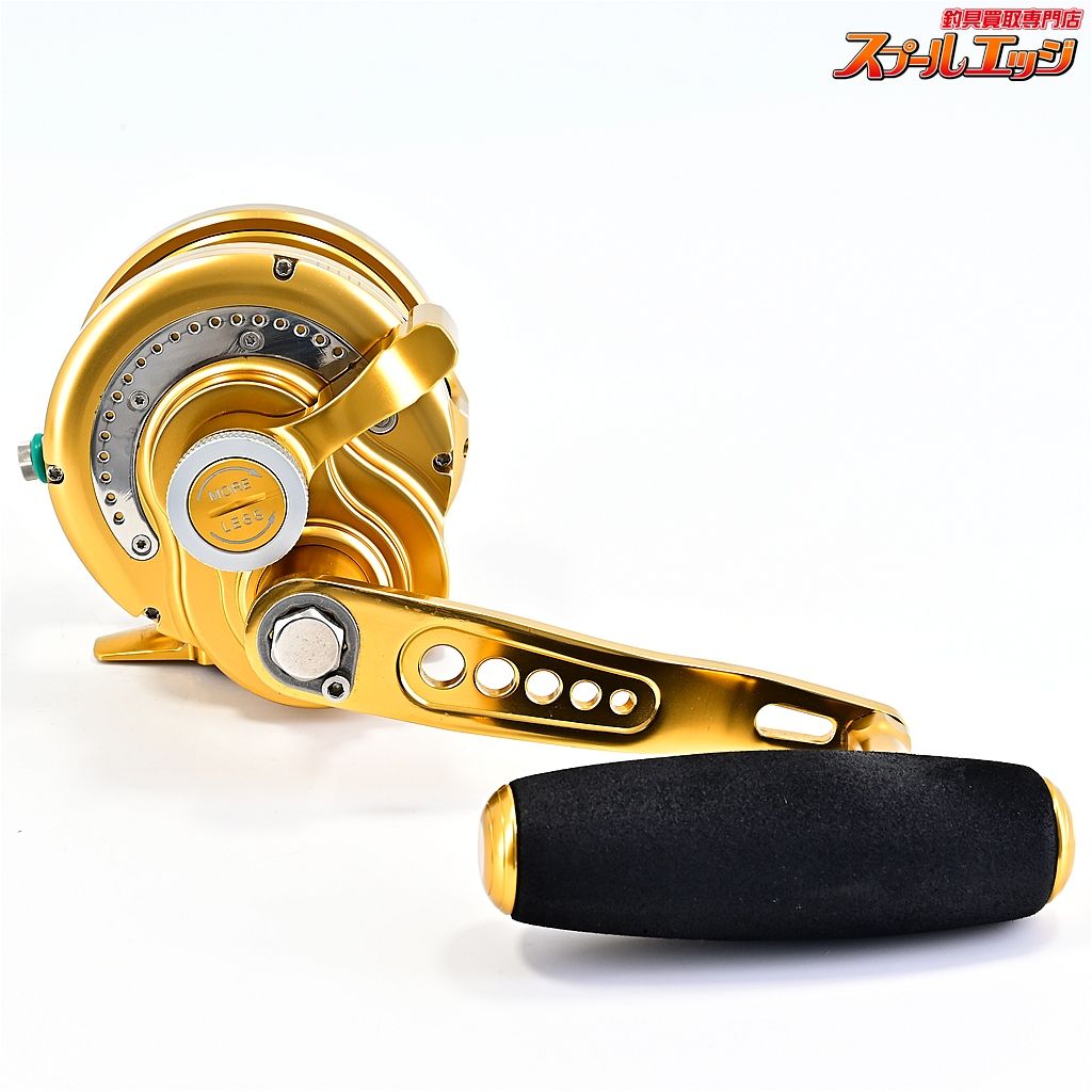 オーシャンフリークス キャプチャ