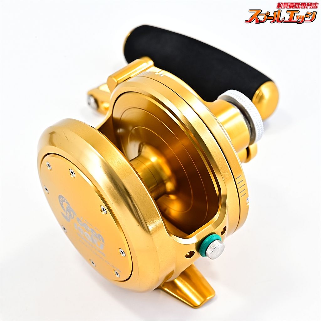 オーシャンフリークス