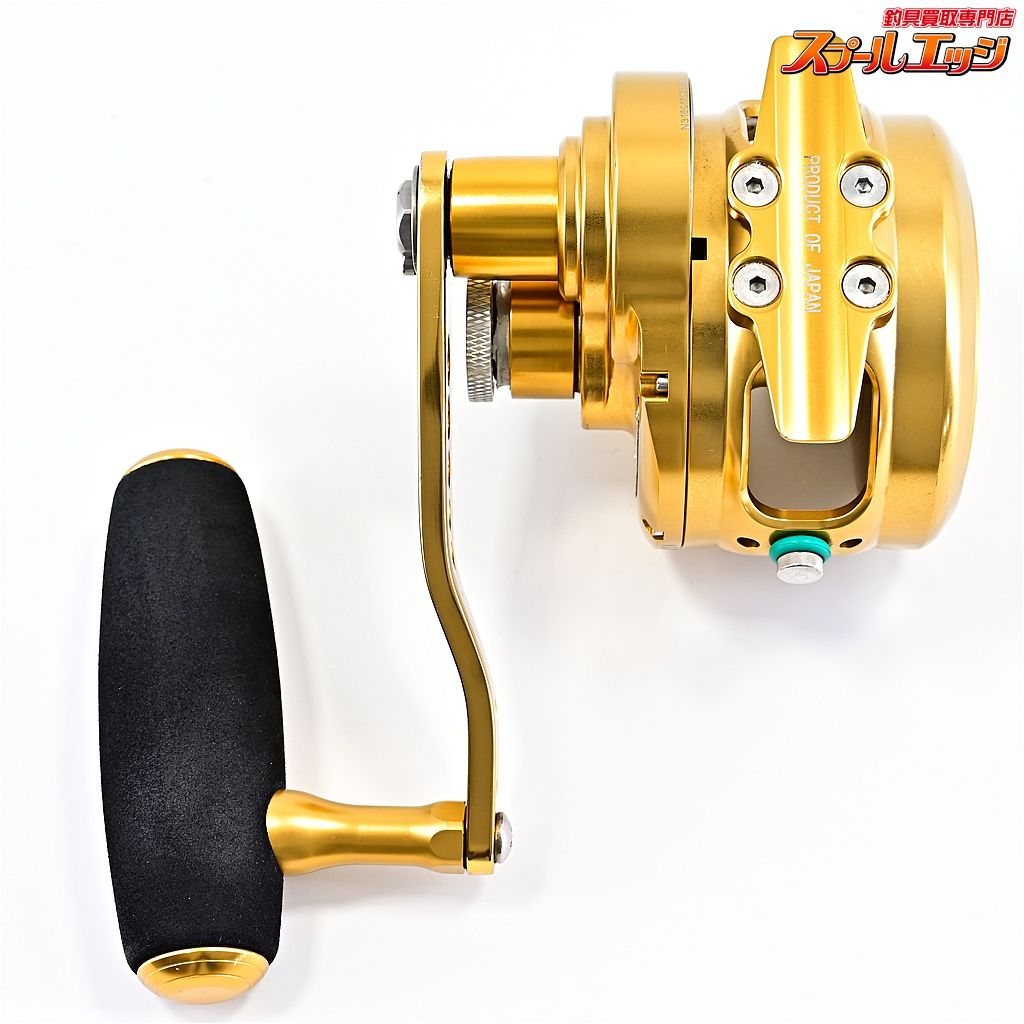 オーシャンフリークス