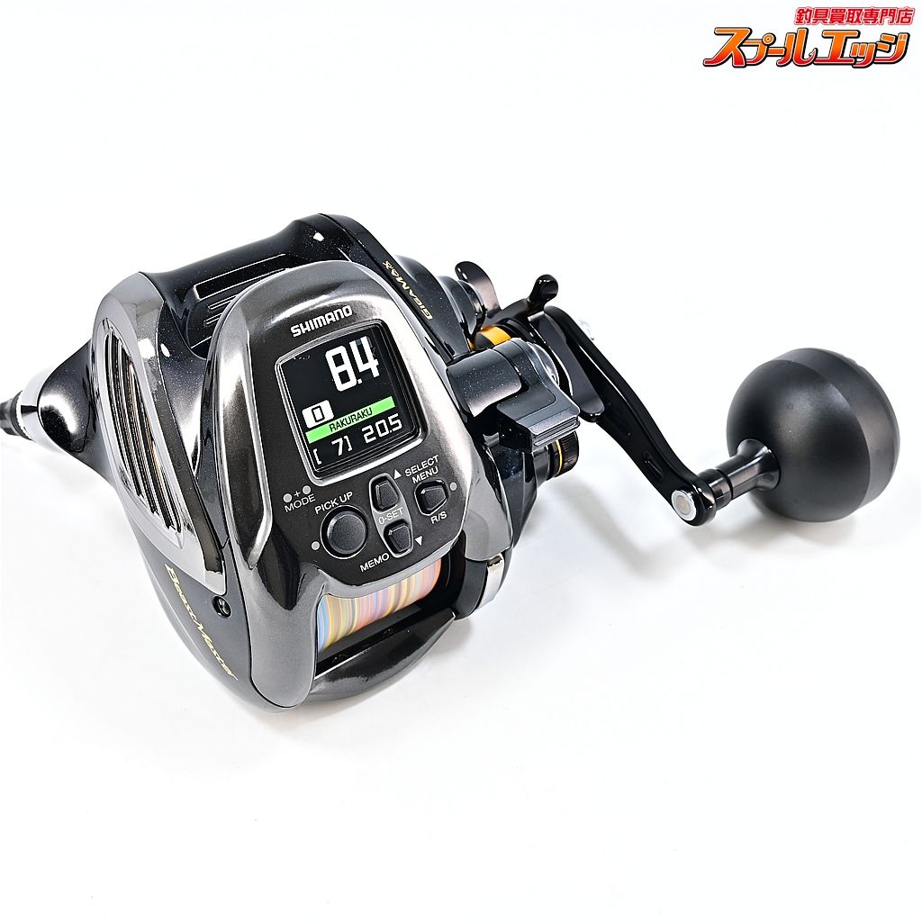 【シマノ】 22ビーストマスター 2000 使用距離3.7km 使用16.0時間