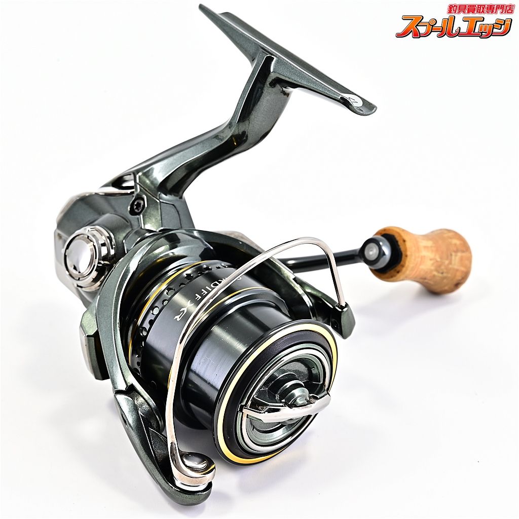  シマノ 23カーディフ XR SHIMANO CARDIFF m 43778 スピニングリール リール