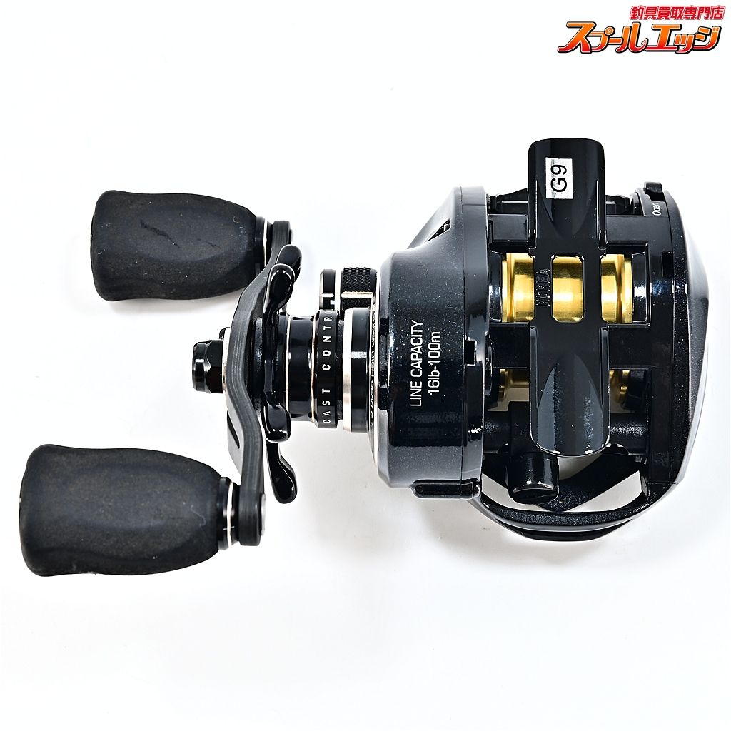 8 アベイルカスタム