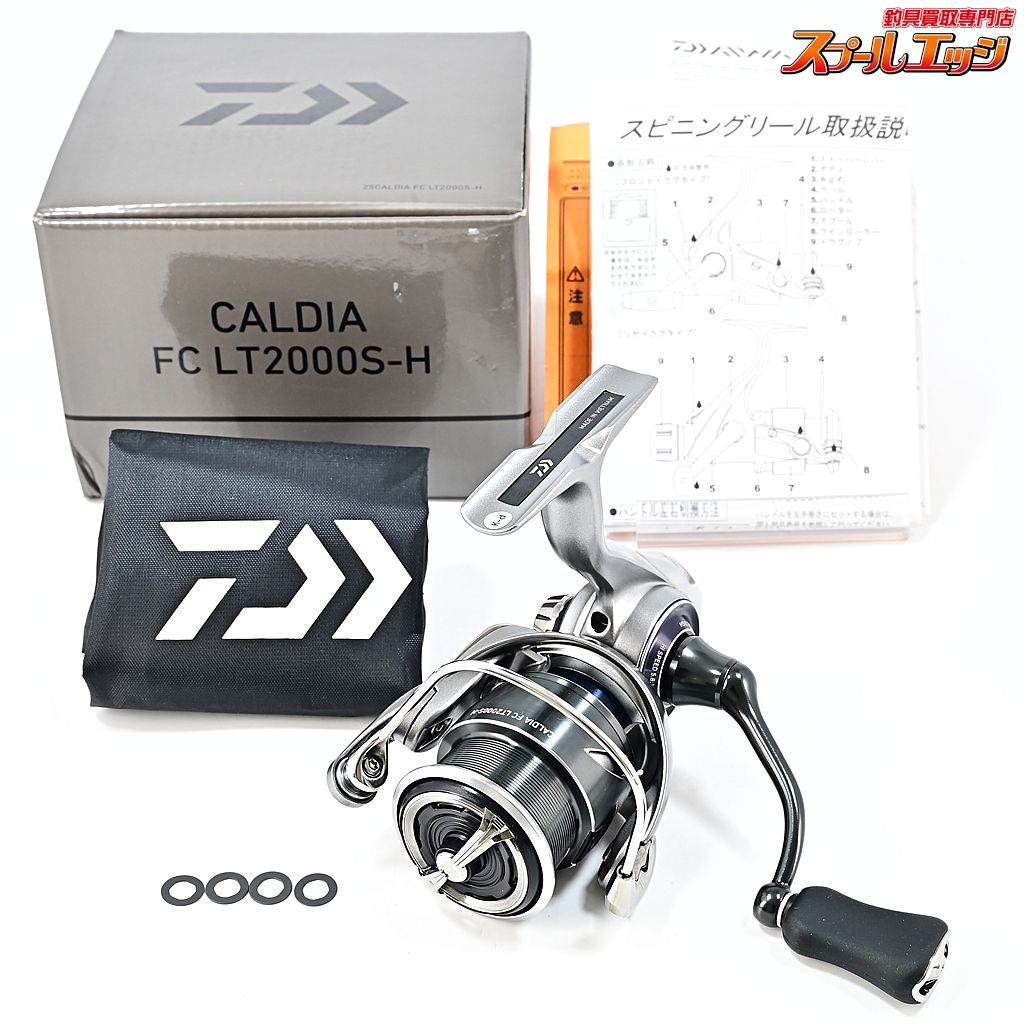ダイワ 25カルディア FC LT 2000 S H DAIWA CALDIA m 43781