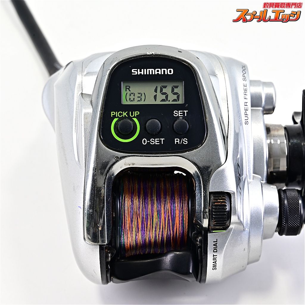 シマノ 13フォースマスター 400 42 mmカスタムハンドルノブ装着 SHIMANO Force Master m 43784