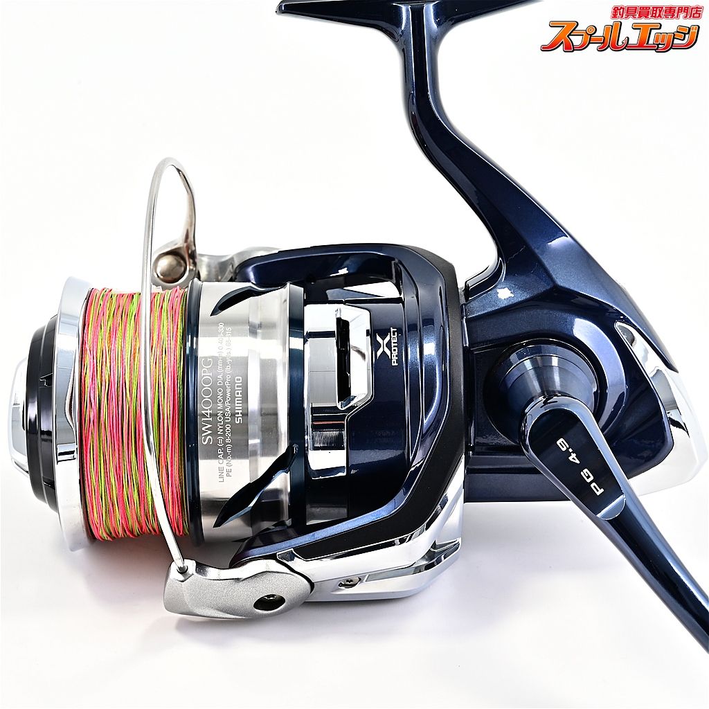 【シマノ】 21ツインパワー SW14000PG SHIMANO TWIN POWERm43791