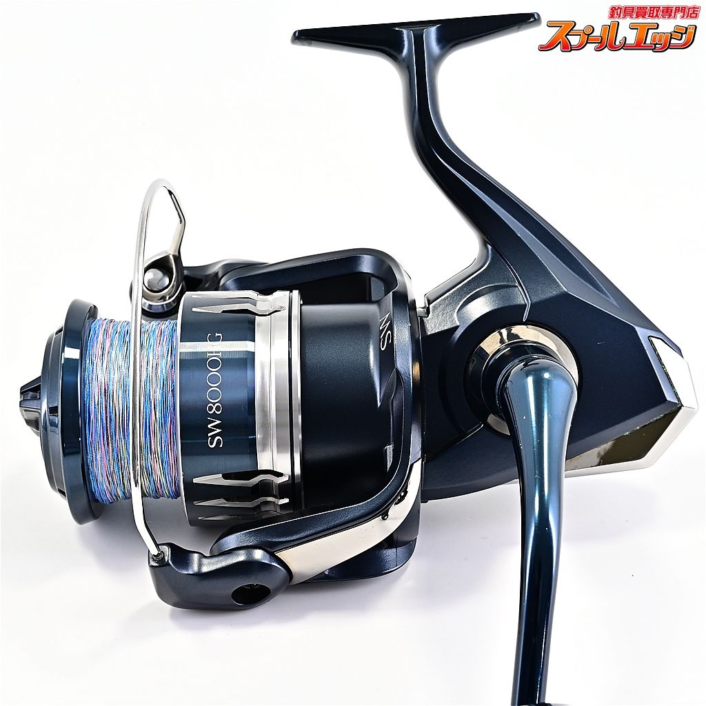SHIMANO STRADIC