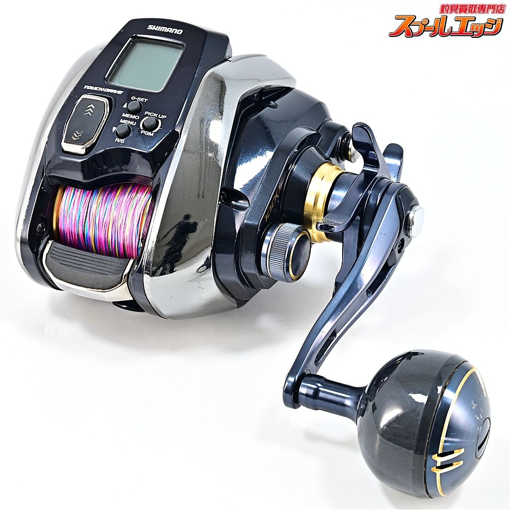 シマノ 20ビーストマスター