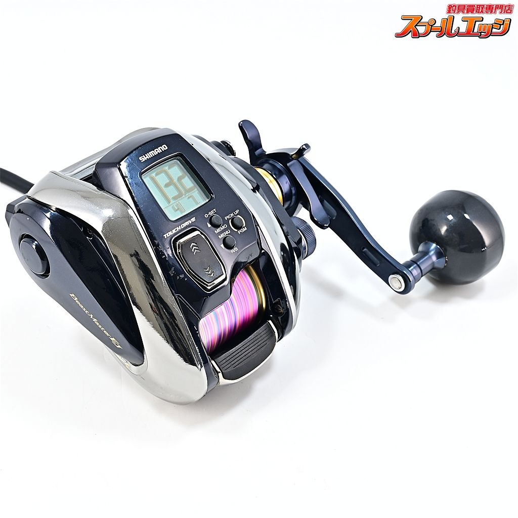 20ビーストマスター 1000