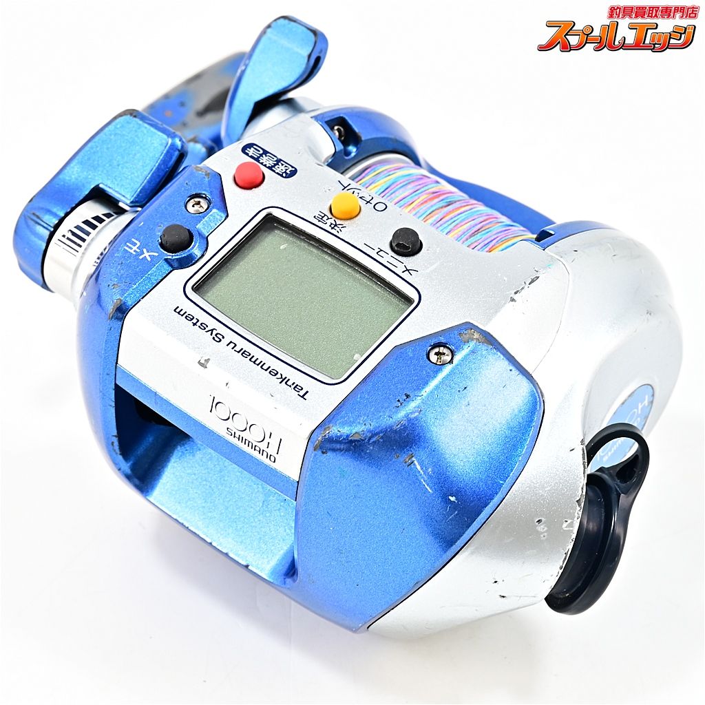 【シマノ】 電動丸 1000H SHIMANO DENDOU-MARUm43797 - メルカリ