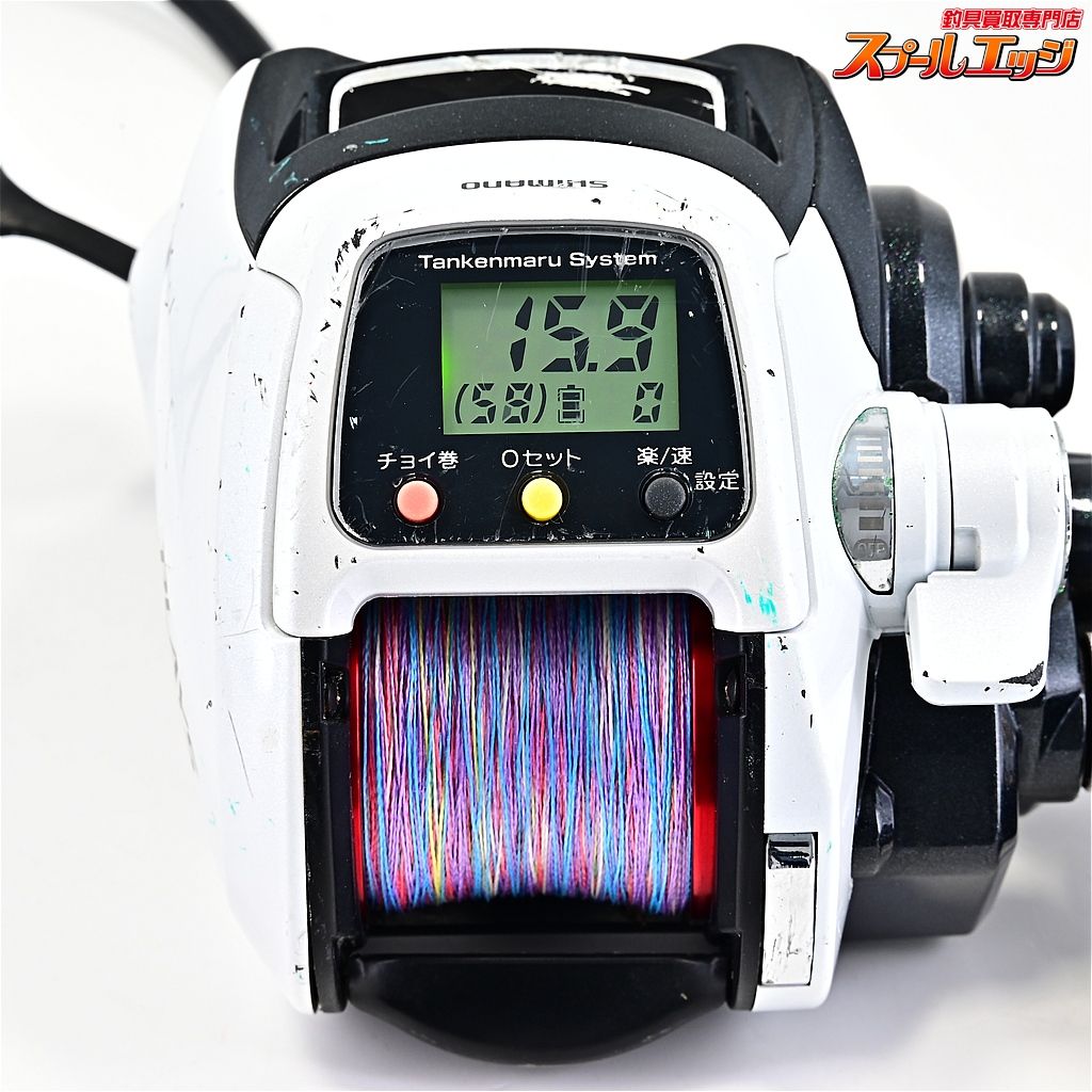 シマノ 12プレイズ 1000 SHIMANO PLAYS m 43798