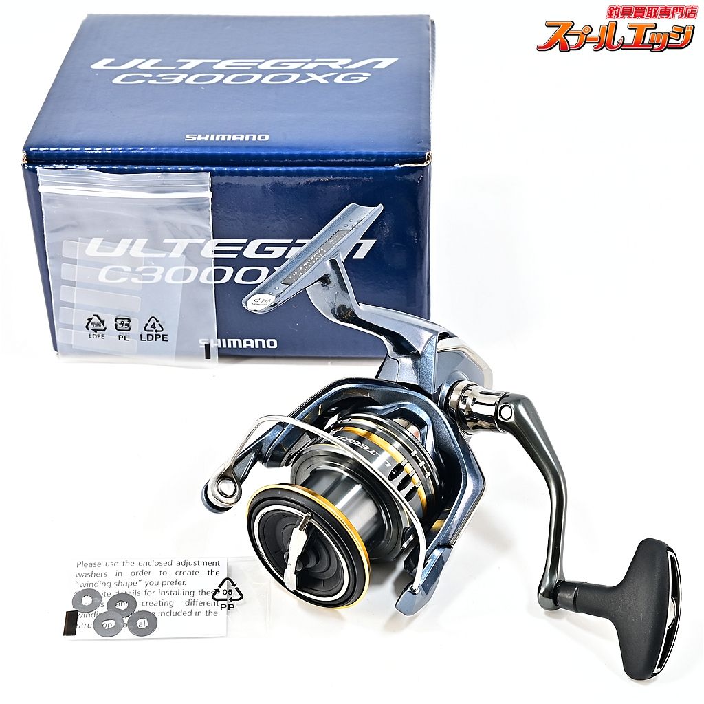 シマノ 21アルテグラ C 3000 XG SHIMANO ULTEGRA m 43804