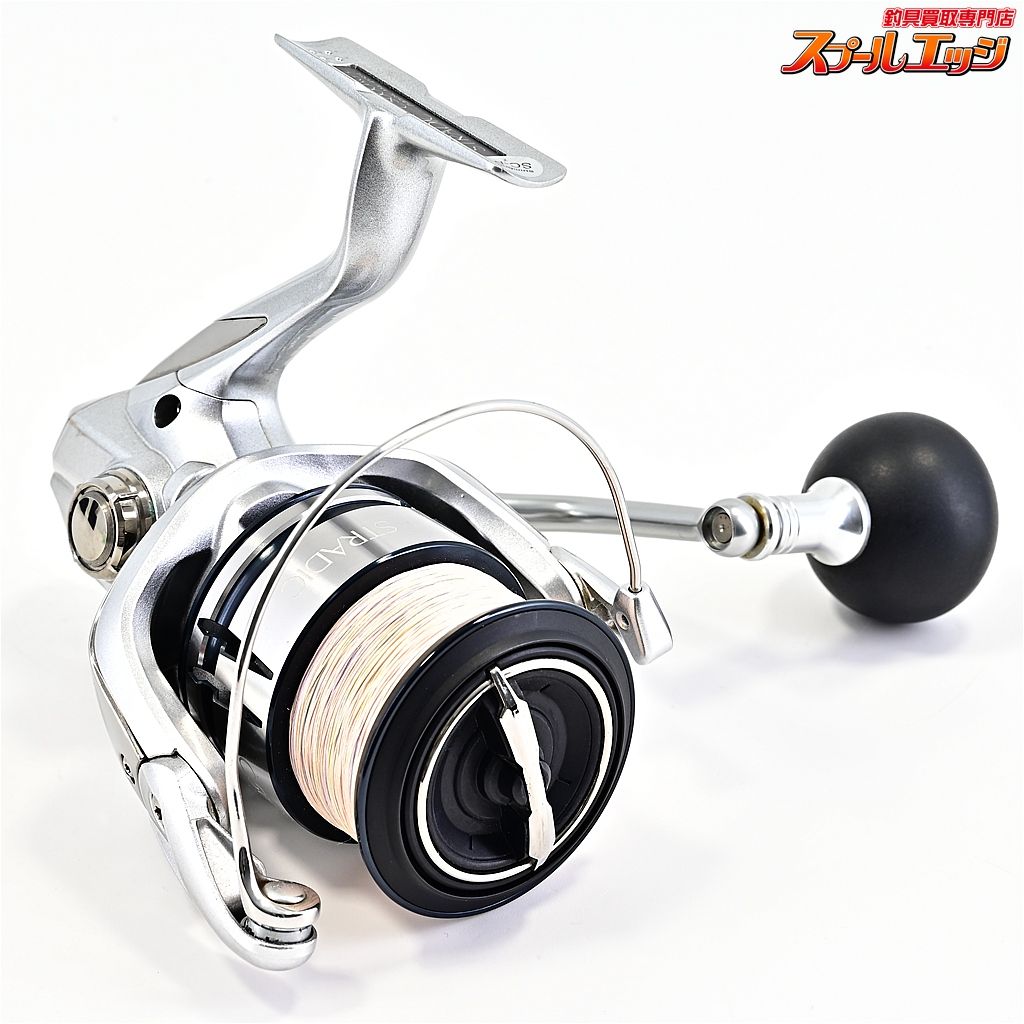  シマノ 19ストラディック C 5000 XG SHIMANO STRADIC m 43805 スピニングリール リール