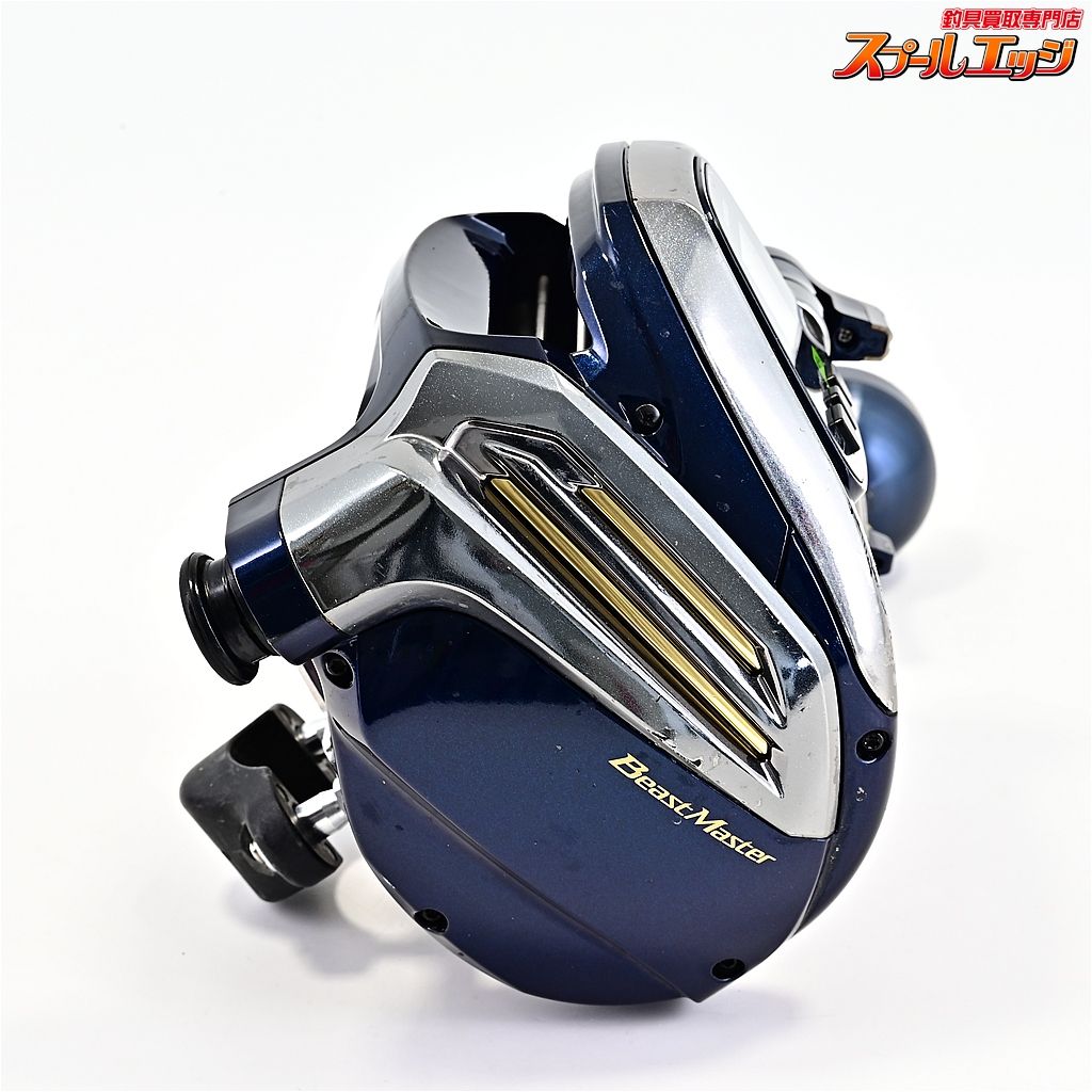 シマノ 14ビーストマスター