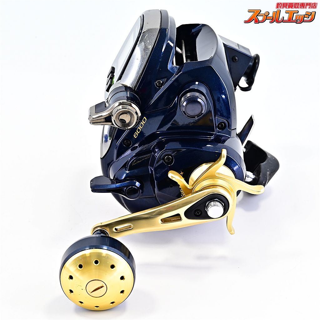 km 使用時間252時間