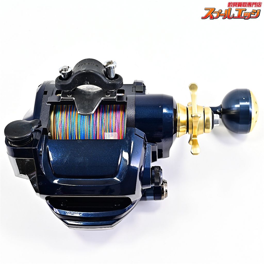 km 使用時間252時間