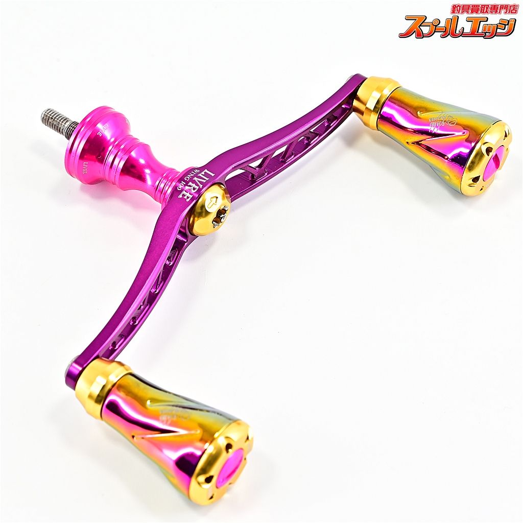 fフォルテノブ シマノ用