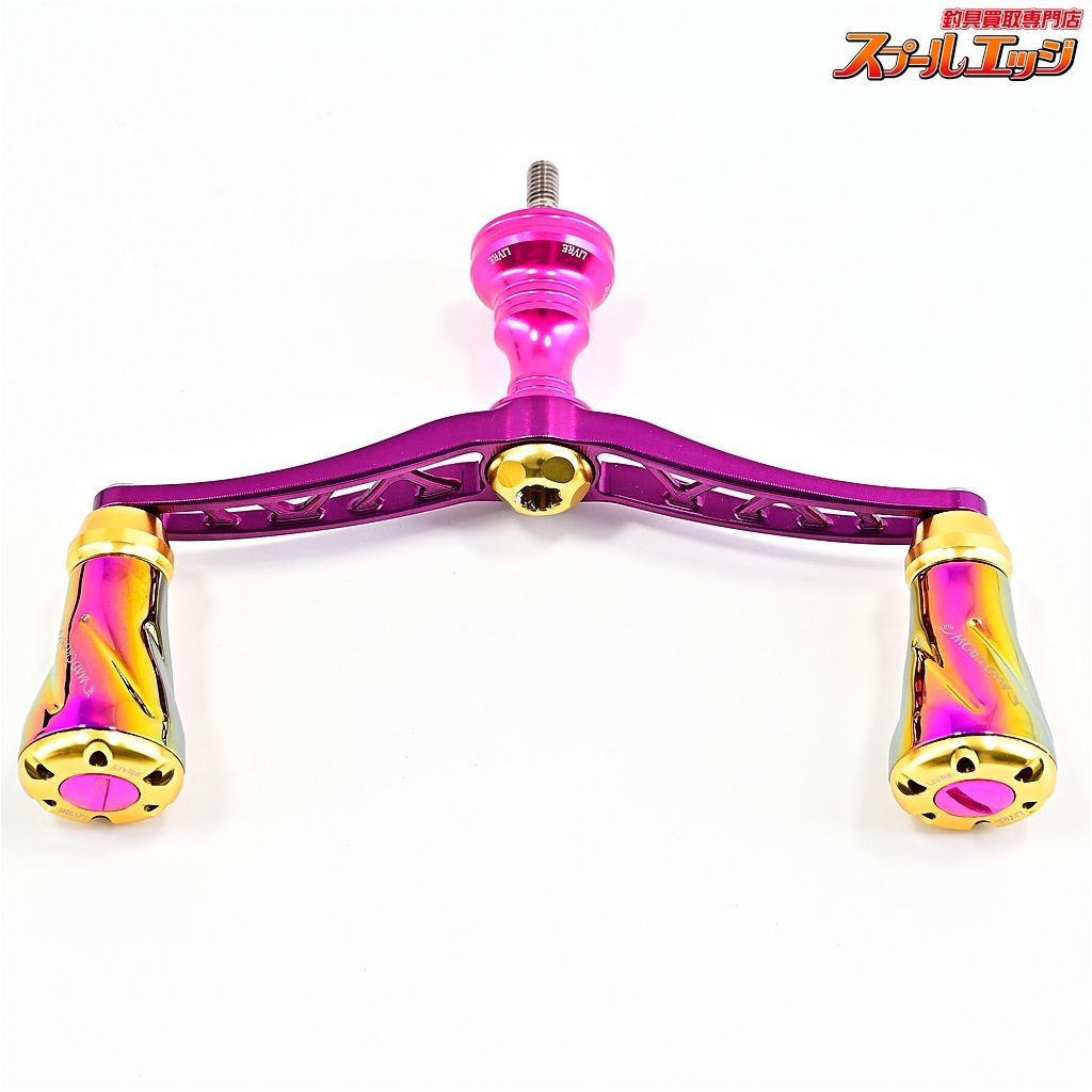 リブレxスクイッドマニア マッドクロウ ウイング 100 オーロラ fフォルテノブ シマノ用 LIVRExSQUID-MANIA m 43808