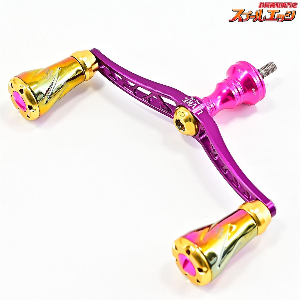 【リブレxスクイッドマニア】 マッドクロウ ウイング 100 オーロラ f