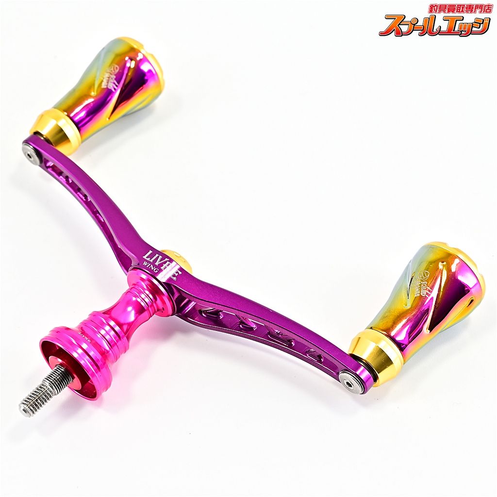 【リブレxスクイッドマニア】 マッドクロウ ウイング 100 オーロラ f