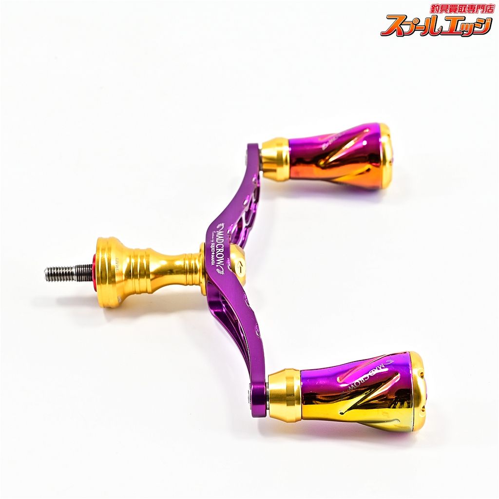 【リブレxスクイッドマニア】 マッドクロウ 98 フォルテノブ装着