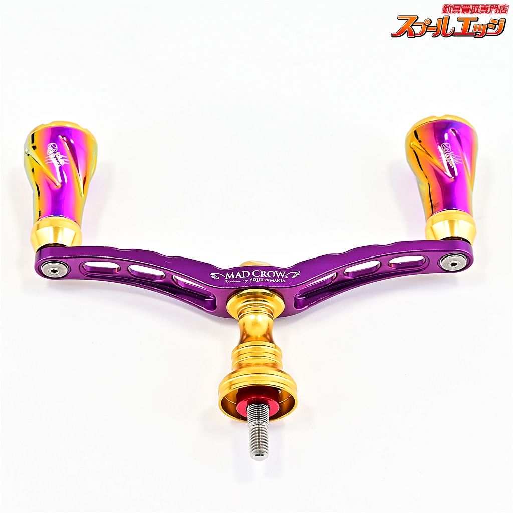 【リブレxスクイッドマニア】 マッドクロウ 98 フォルテノブ装着