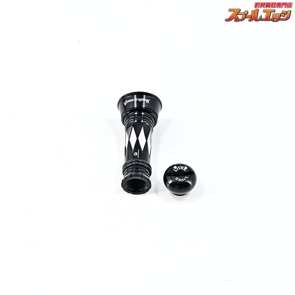 リブレxスクイッドマニア カスタム