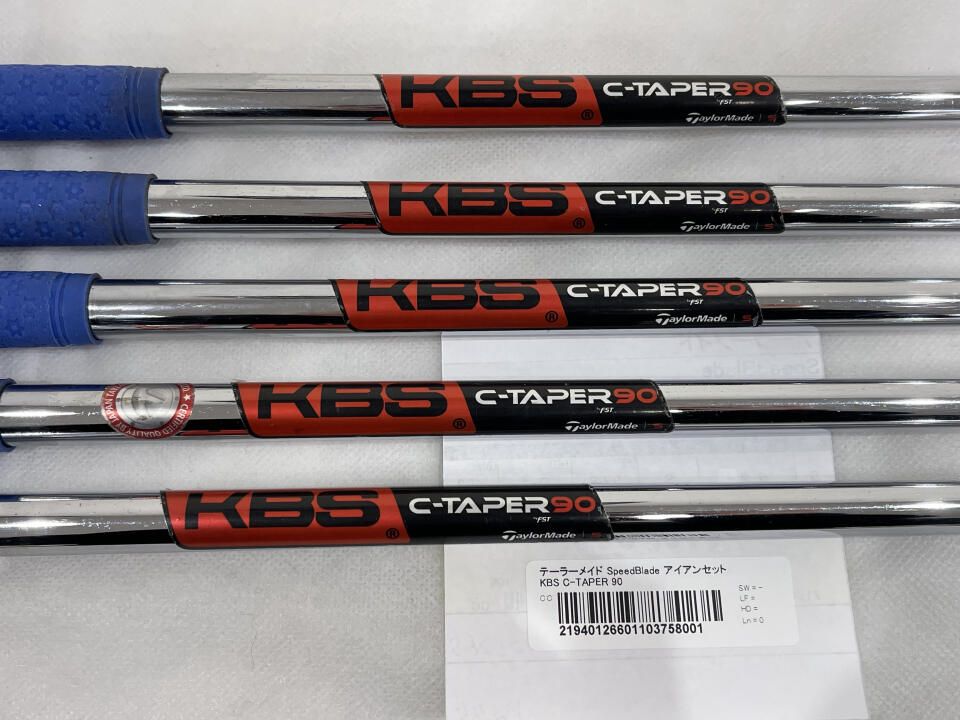 テーラーメイド SpeedBlade KBS C-TAPER 90 Sフレックス アイアン