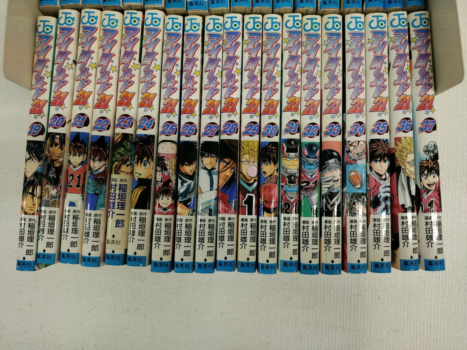 ☆アイシールド21 1～37巻 コミック全巻セット 村田雄介 《SZ27B