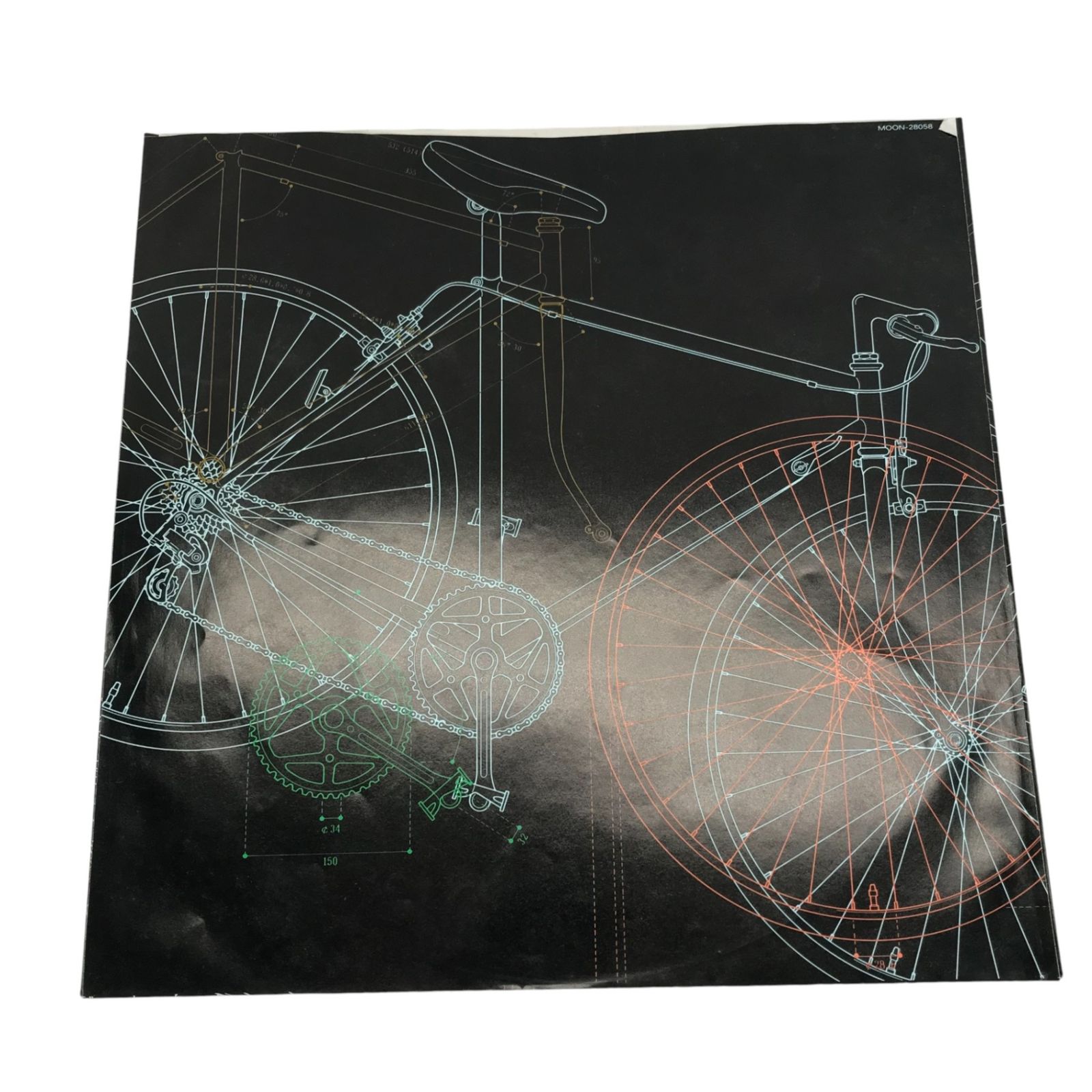 僕の中の少年 LPレコード