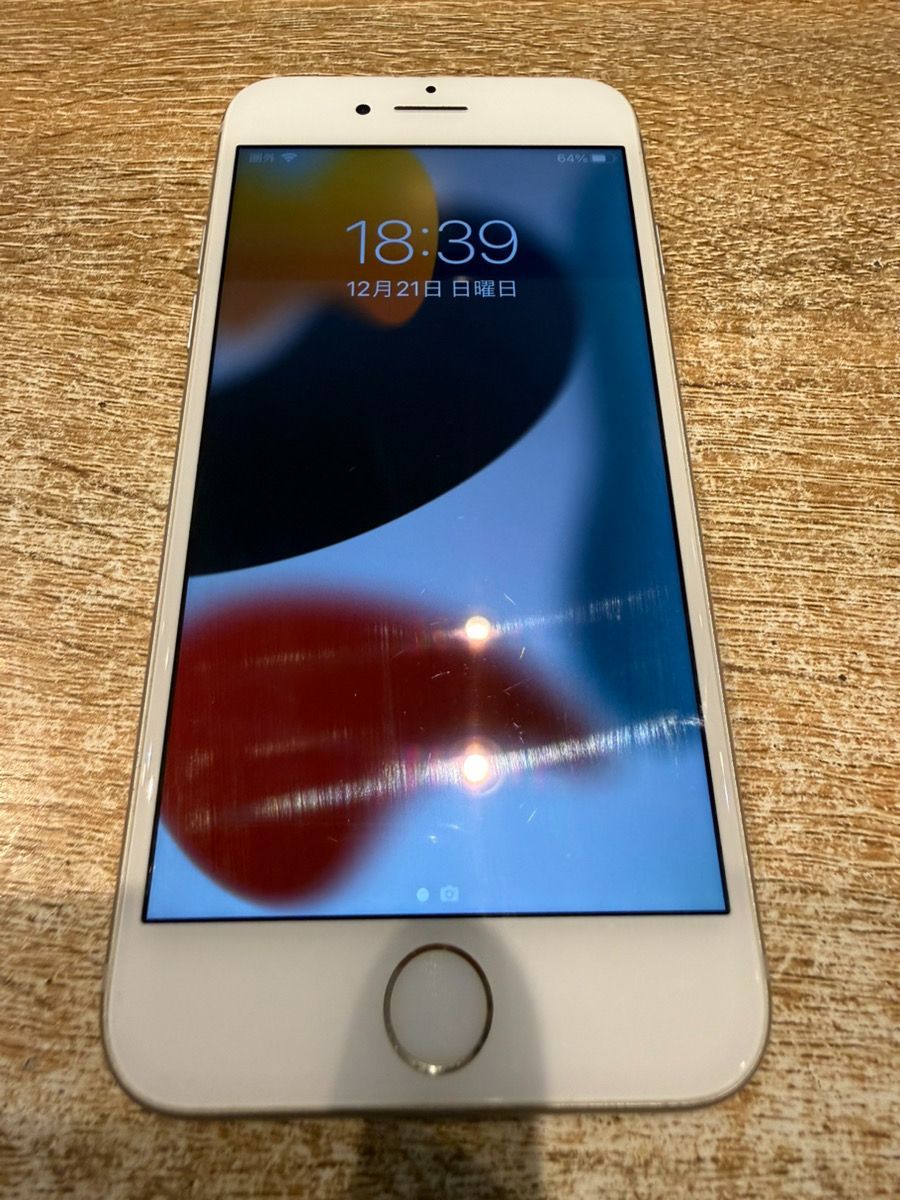 特価品】iPhone7 32GB シルバー SIMフリー MNQTY2J/A M014 - メルカリ